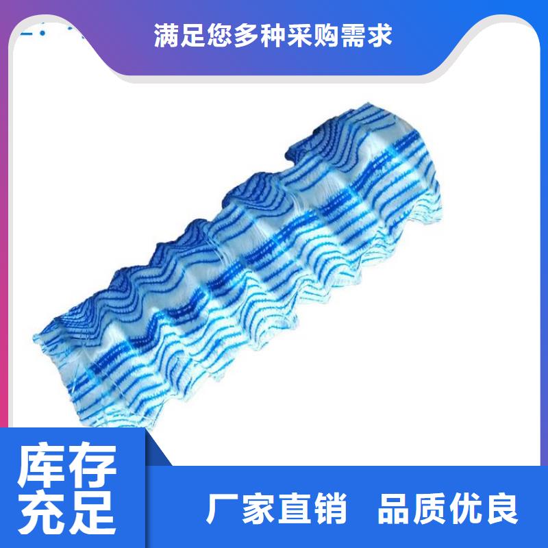 塑料盲沟设计厂家优势