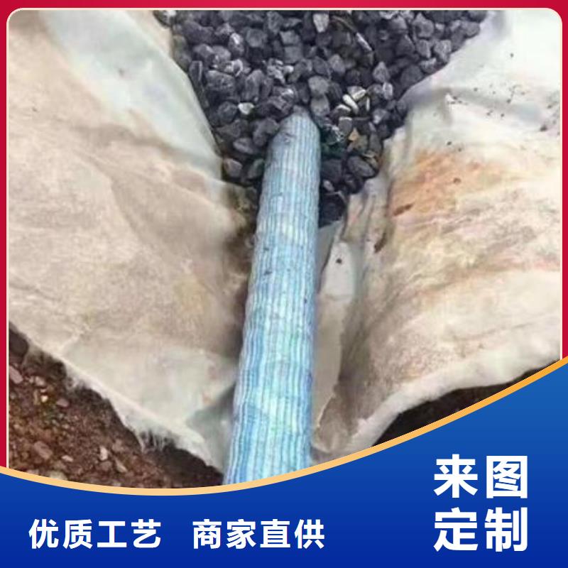 软式透水管聚丙烯纤维详细参数可定制