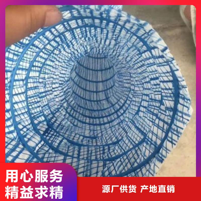 诚信的透水软管价格生产厂家实力优品