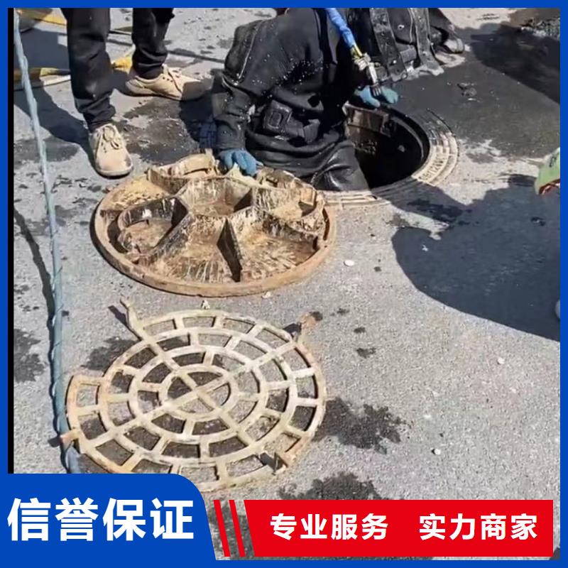 水下堵漏【水下清障】品质卓越本地制造商