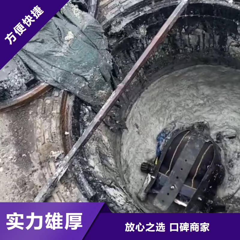 水下堵漏水下管道拆墙团队附近厂家