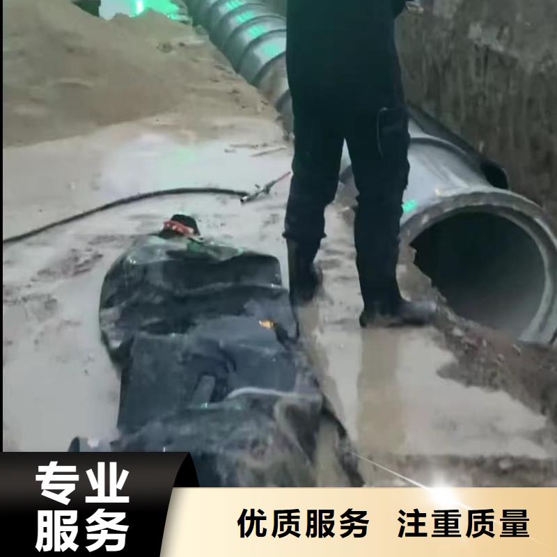 买水鬼水下切割护筒认准打捞钻头封堵气囊水下切割省钱省时