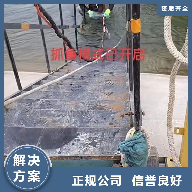 ​【水下堵漏市政工程管道疏通质量保证】本地制造商