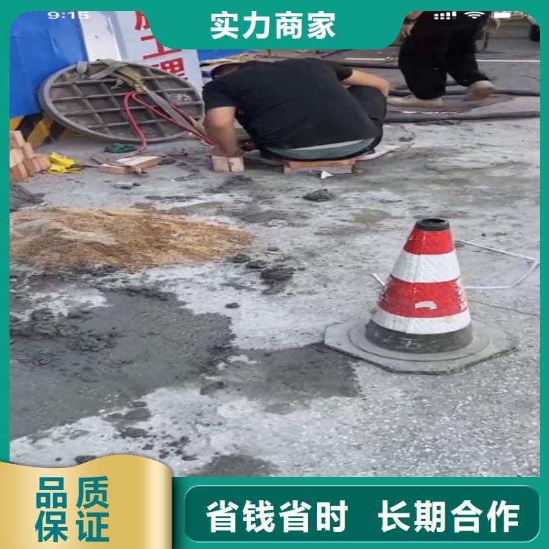 管道清淤工艺精湛同城厂家