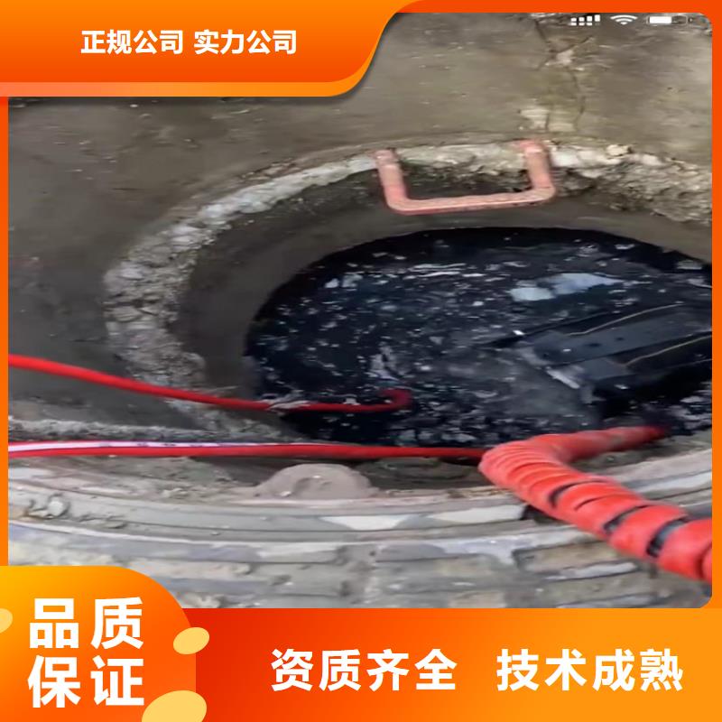 水鬼水下切割钢筋笼经验充足当地制造商