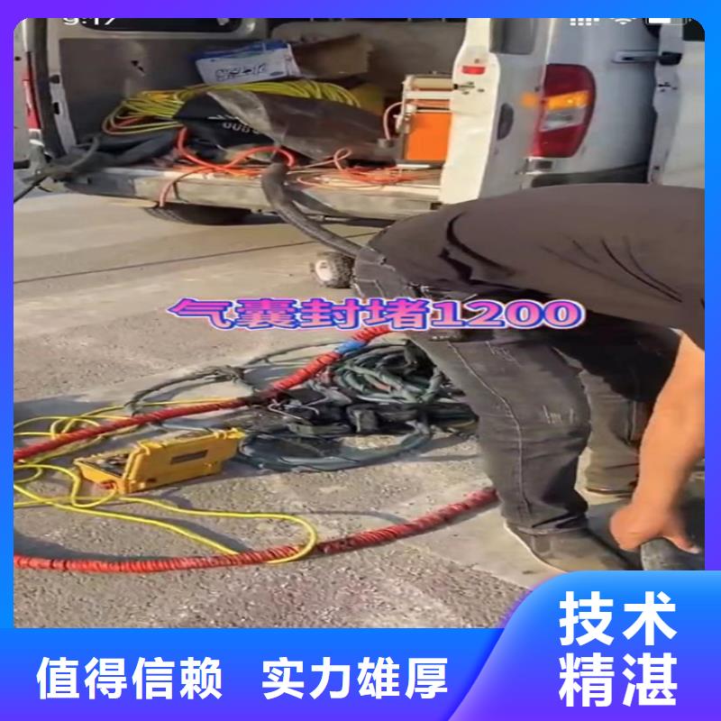 专业水下打捞钻头质量优质的厂家全市24小时服务