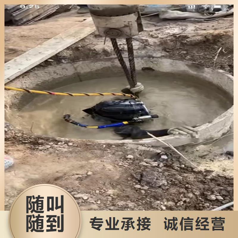 潜水员水下打捞冲击钻放心选择当地生产厂家