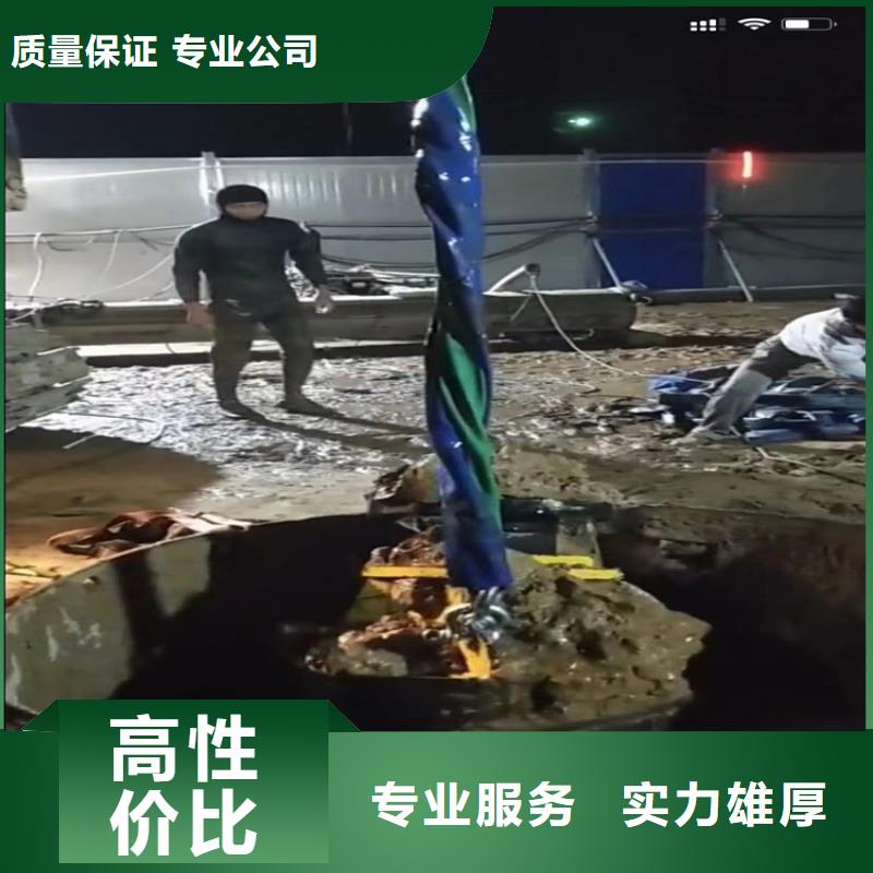 水下封堵管道气囊快速下单快速