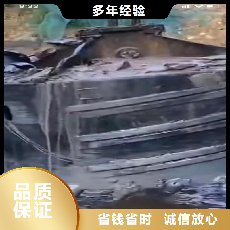 水鬼打捞旋挖钻头生产附近货源