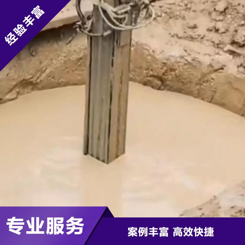 水下切割_【水下管道砌墙】专业承接当地供应商