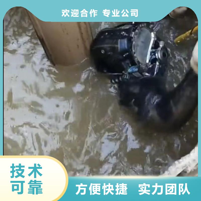 水下切割,【水下清障】先进的技术多年行业经验