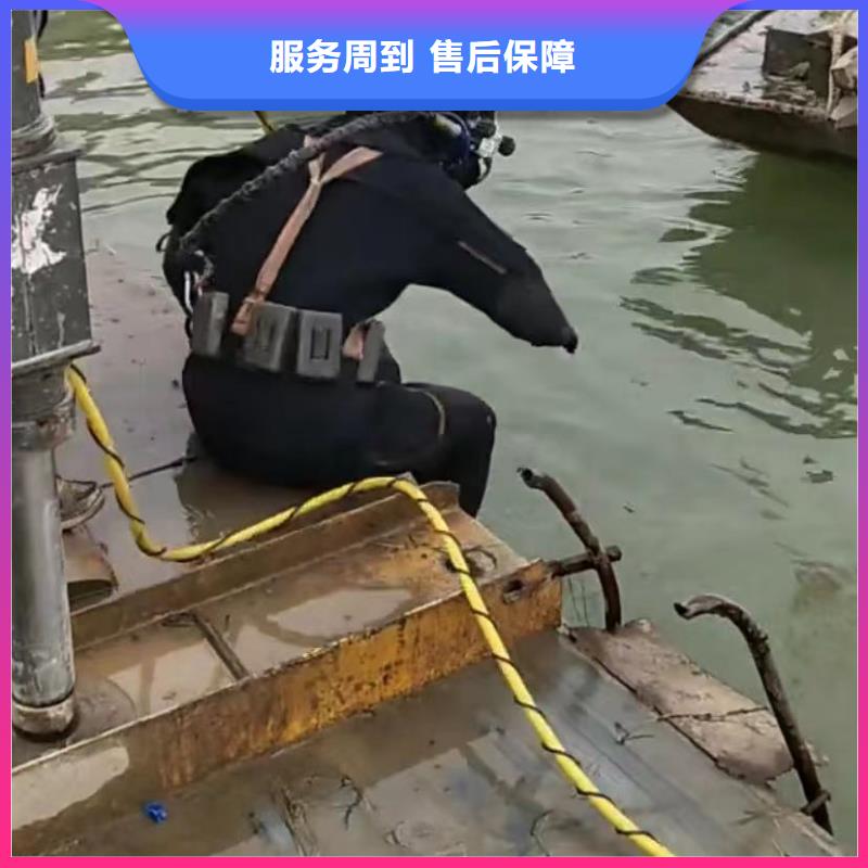 【水下切割】潜水打捞一站式服务同城货源