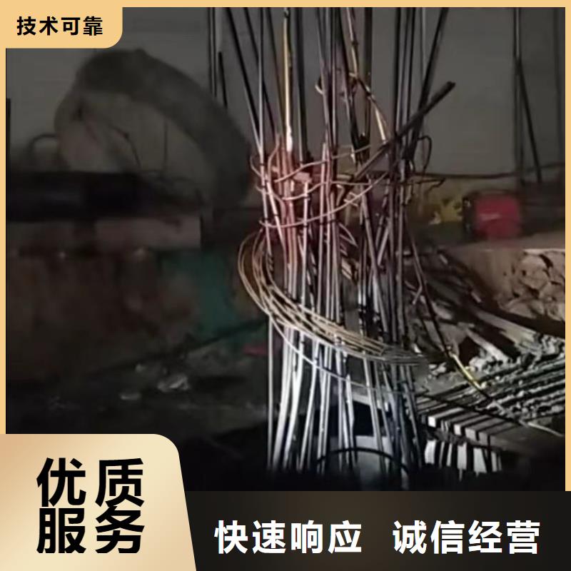 水下切割【水下救援机器人】价格公道从业经验丰富