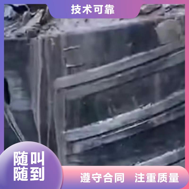 水下打捞冲击钻水下打捞各种钻头管道机器人CCTV诚信经营