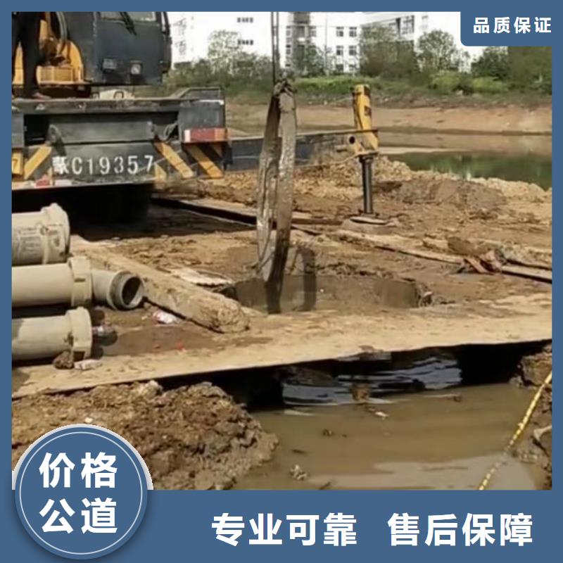 管道清淤专业水下电焊市政管道清淤检测专业团队