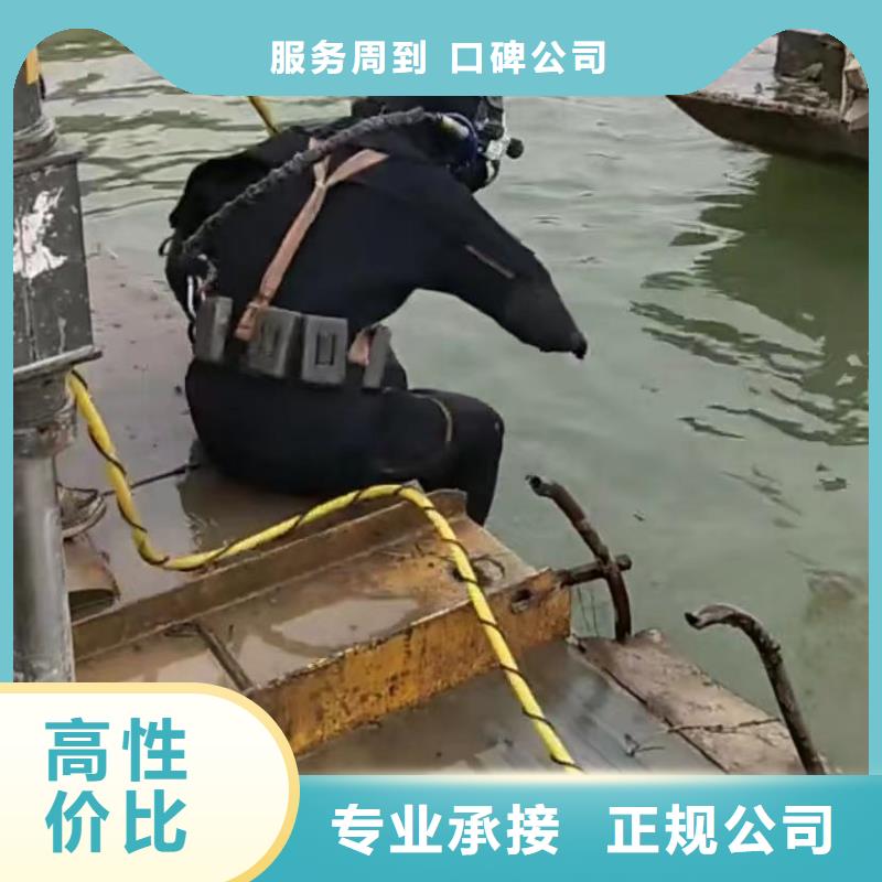 水鬼专业打捞各种锤水鬼水下专业探摸围堰堵漏靠谱商家