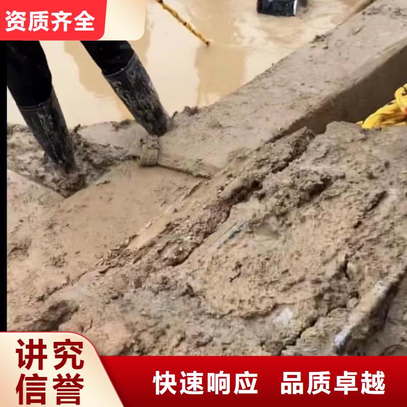 蛙人打捞大量批发当地公司