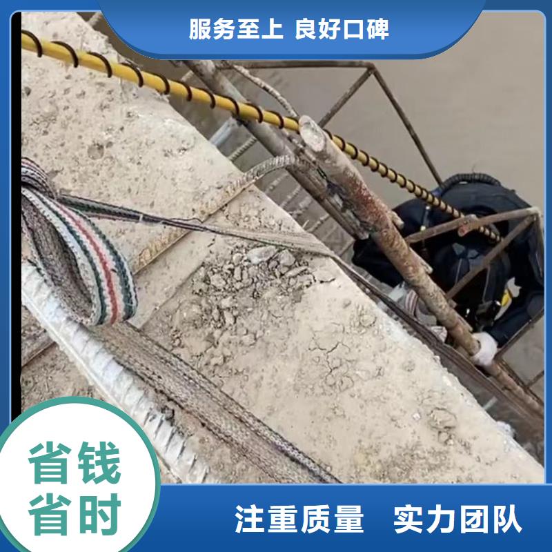 水下焊接管道机器人CCTV水鬼包起锤专业承接