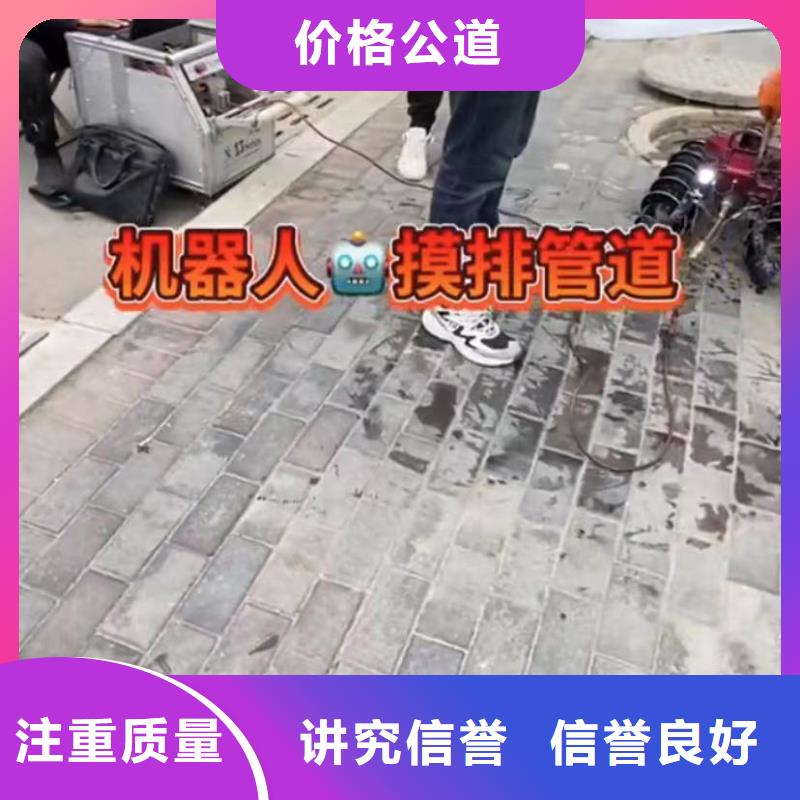 甄选：气囊封堵生产厂家附近品牌