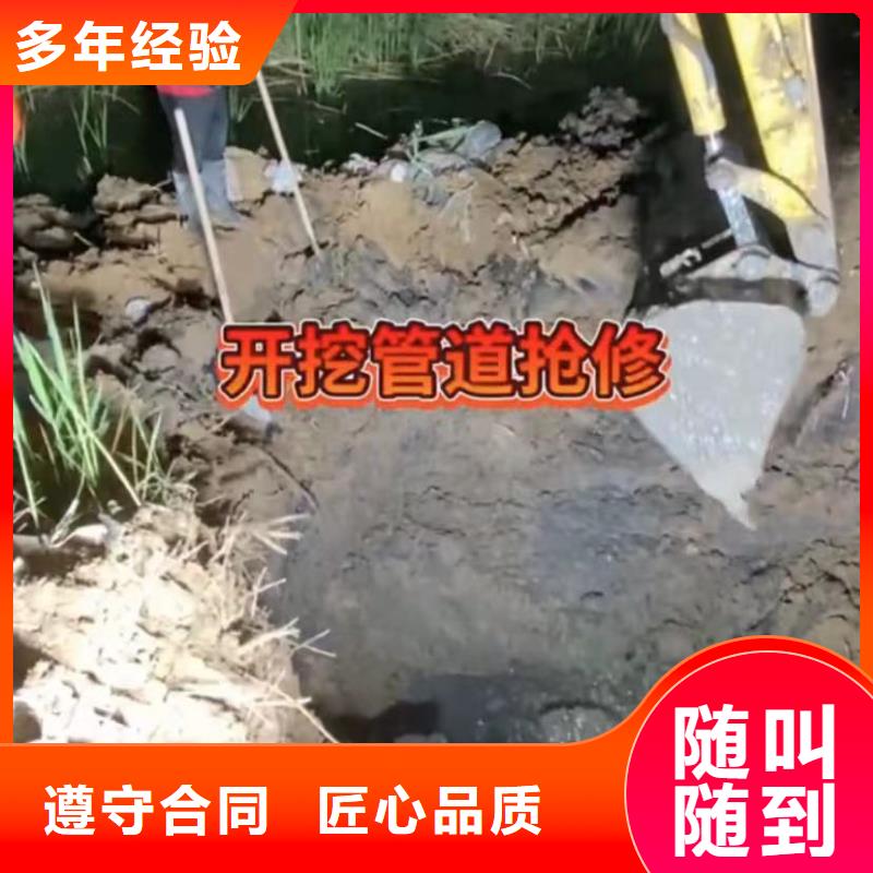 性价比高的水鬼水下切割钢护筒基地放心之选