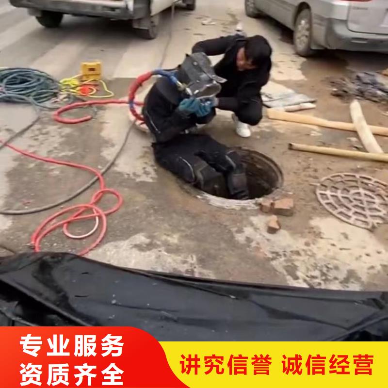 水下切割围堰24小时为您服务