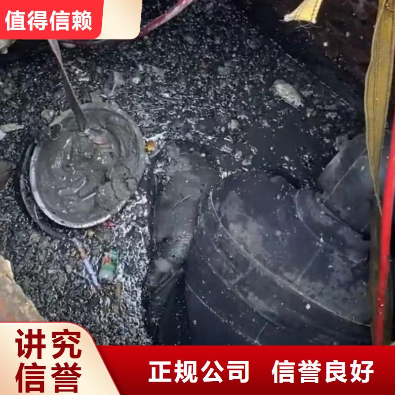 专业气囊封堵好货不怕比本地服务商