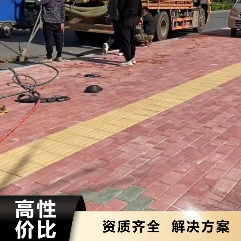 水鬼水下切割钢筋笼水鬼专业打捞各种锤市政管道封堵气囊免费咨询