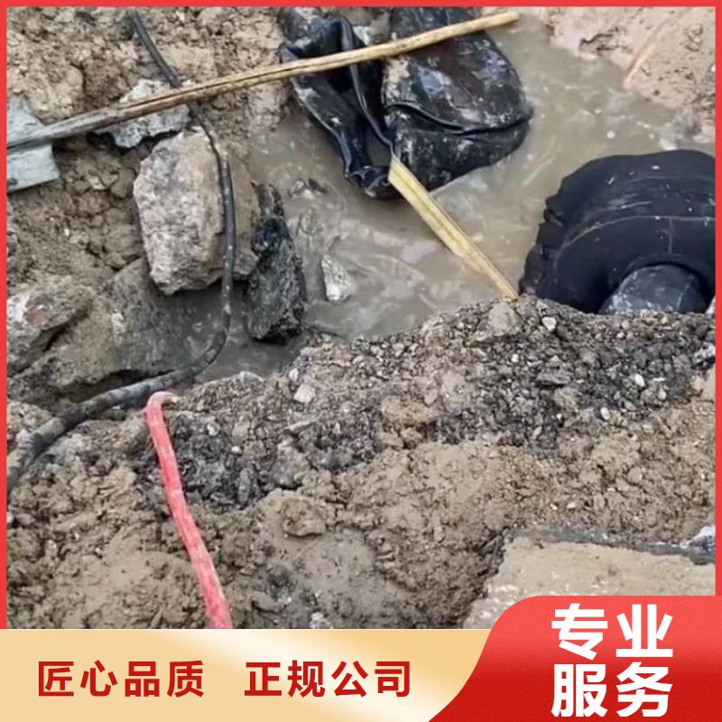 【山东水下打捞切割-围堰下沉施工专业团队】当地厂家