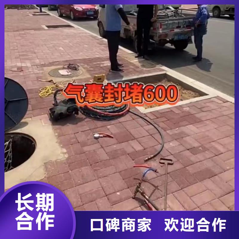 管道修复气囊树脂修复欢迎合作