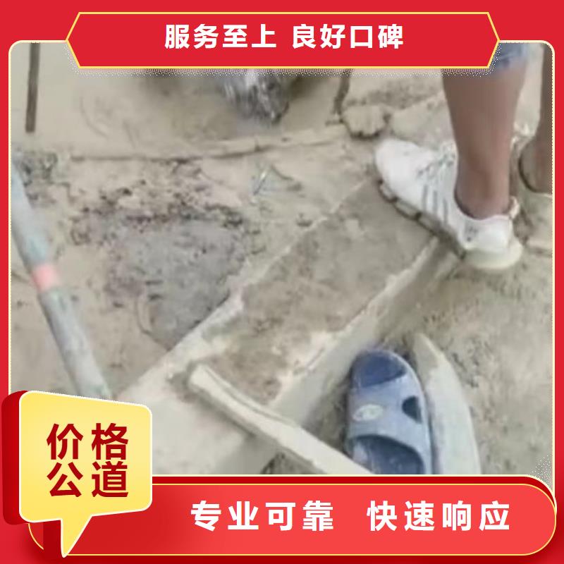 管道非开挖修复当地经销商