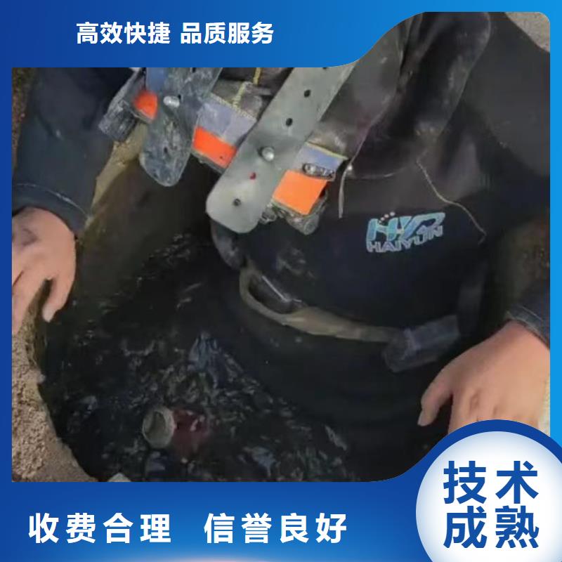 定做潜水员水下打捞冲击钻的供货商当地供应商