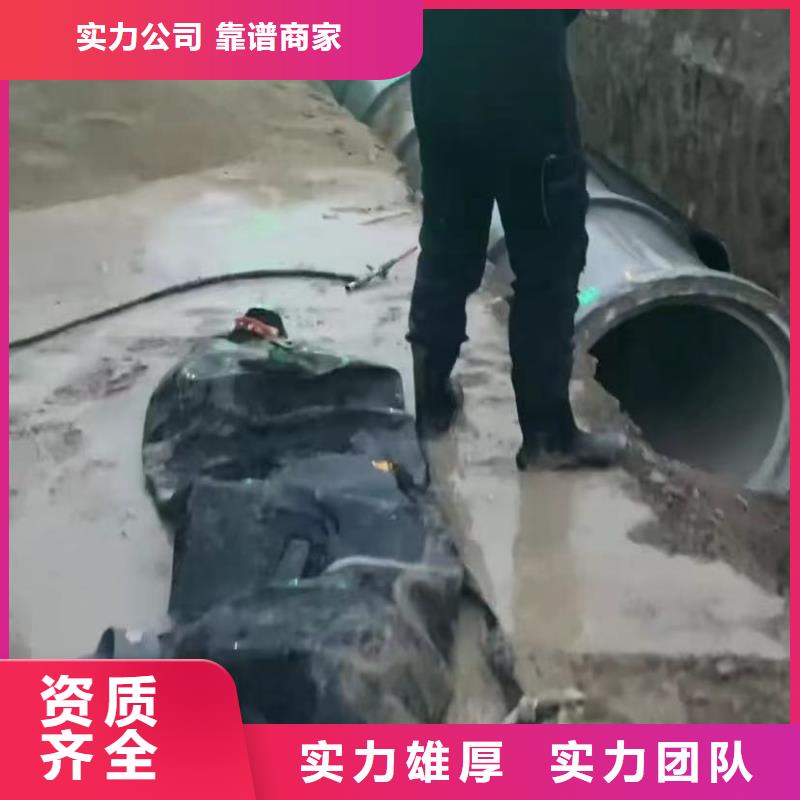 管道非开挖修复合作共赢专业团队