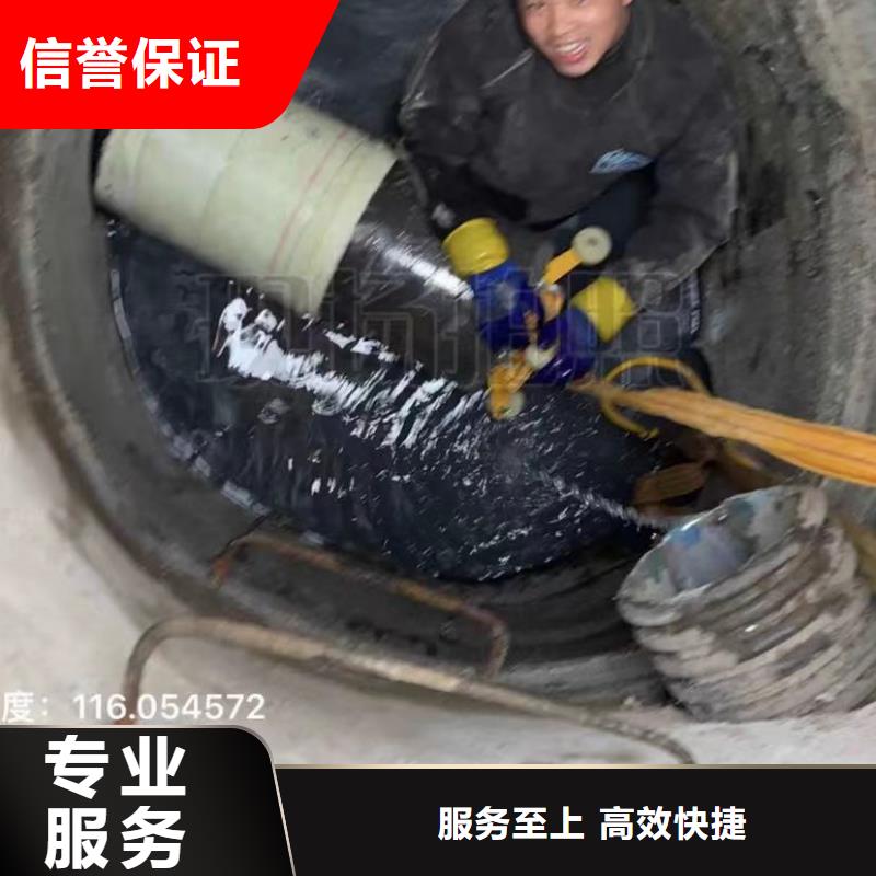 水鬼专业打捞各种锤气囊封堵专业水下切割钻杆当地品牌