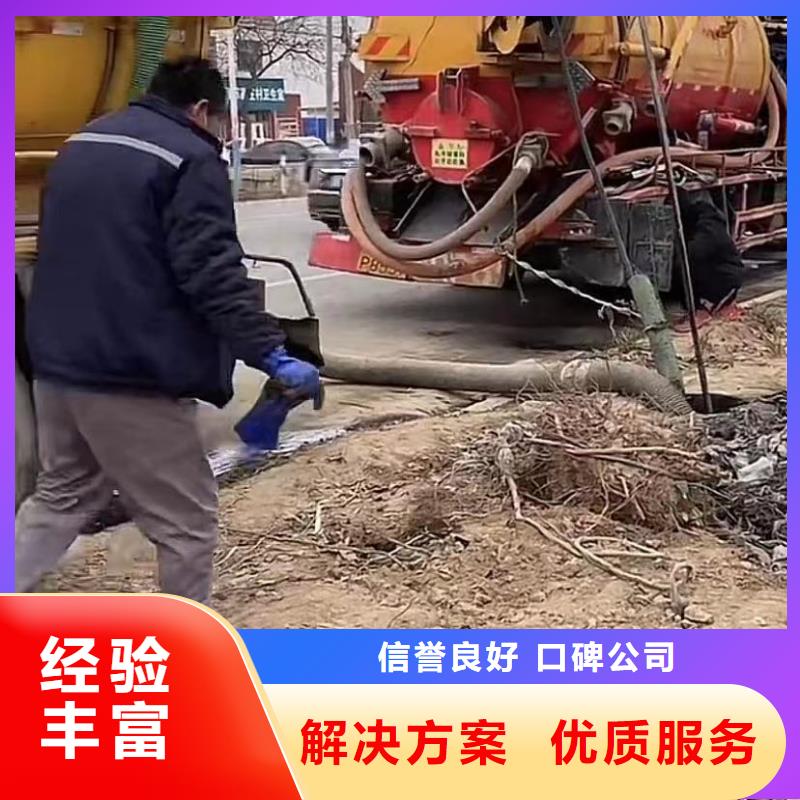 水鬼打捞卡锤埋锤水下爆破市政管道封堵气囊有实力