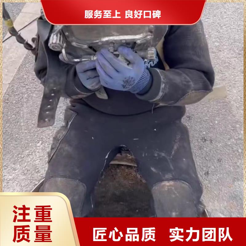 水鬼水下切割钢筋笼-水鬼水下切割钢筋笼性价比高拒绝虚高价