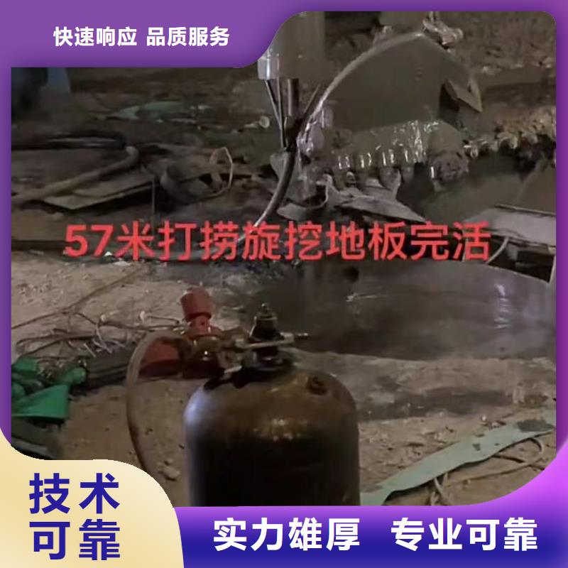 管道机器人CCTV技术精湛