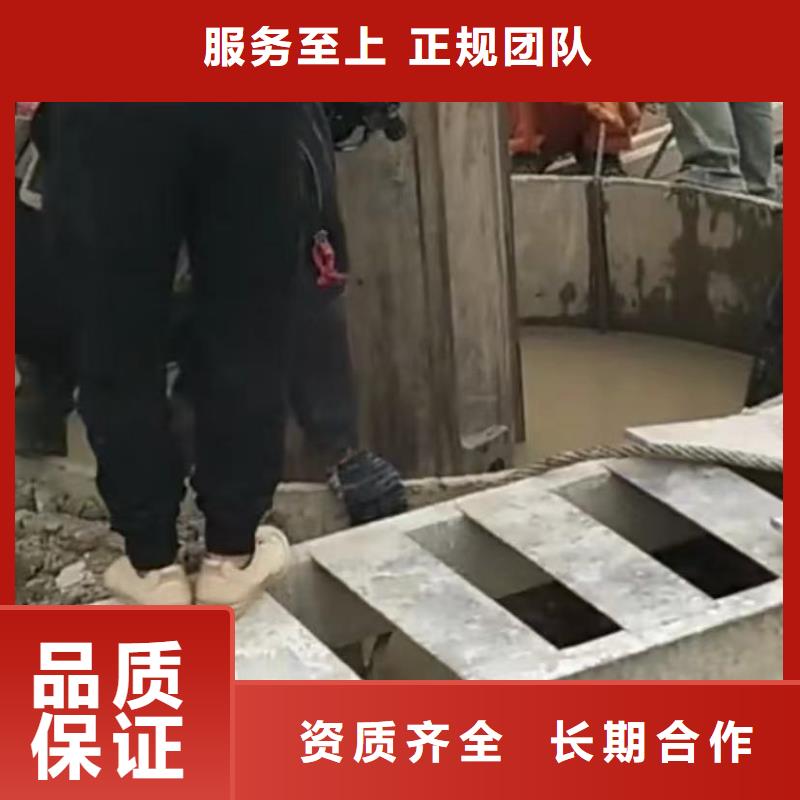 水下打捞冲击钻专业生产企业全市24小时服务