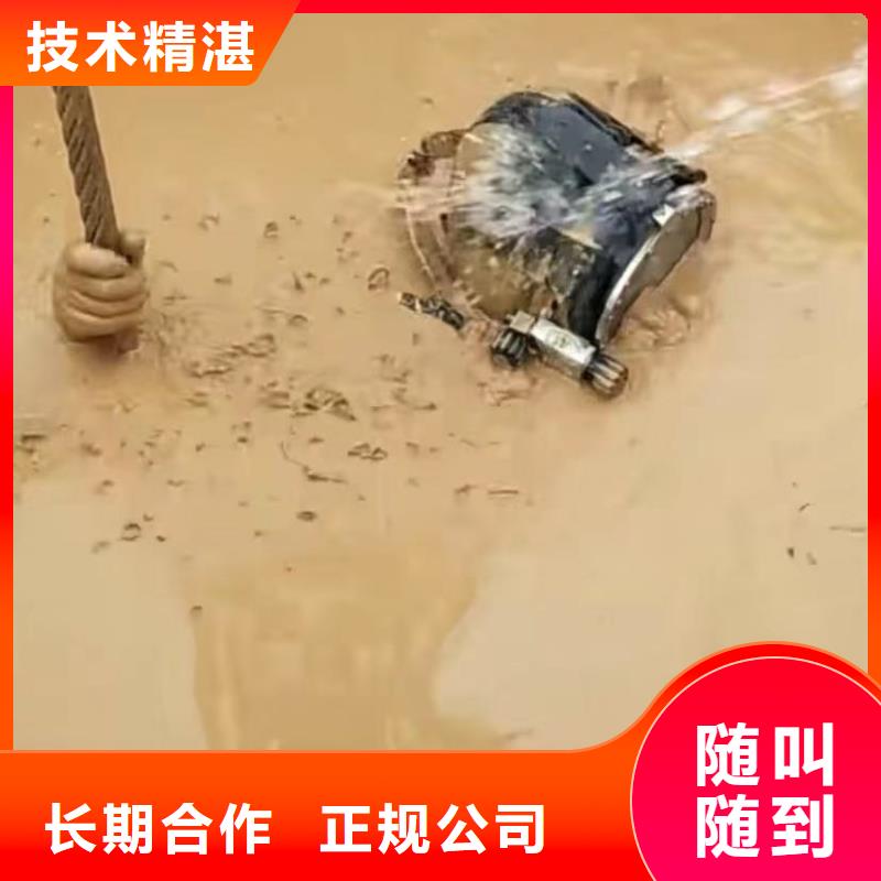 买水下打捞各种钻头选择实体厂家品质服务