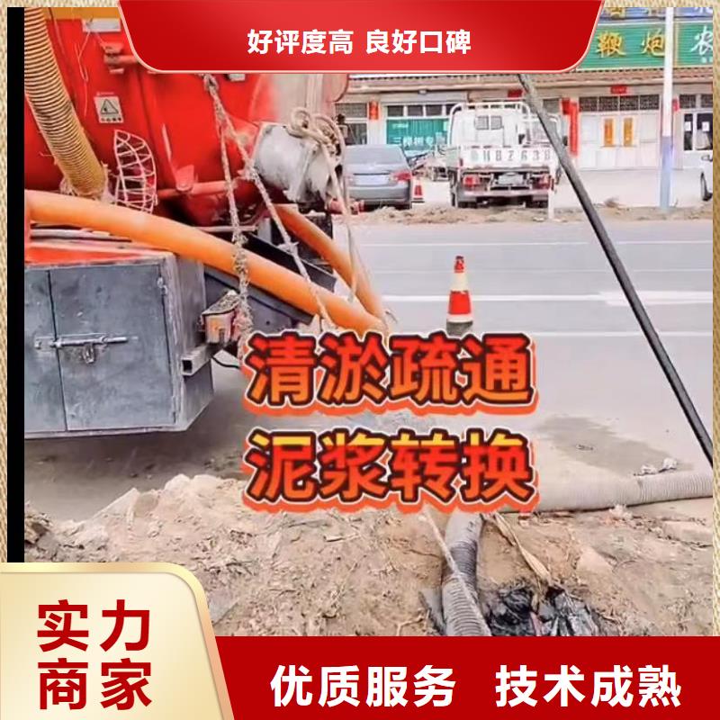 【水下维修本地潜水救援先进的技术】附近生产厂家