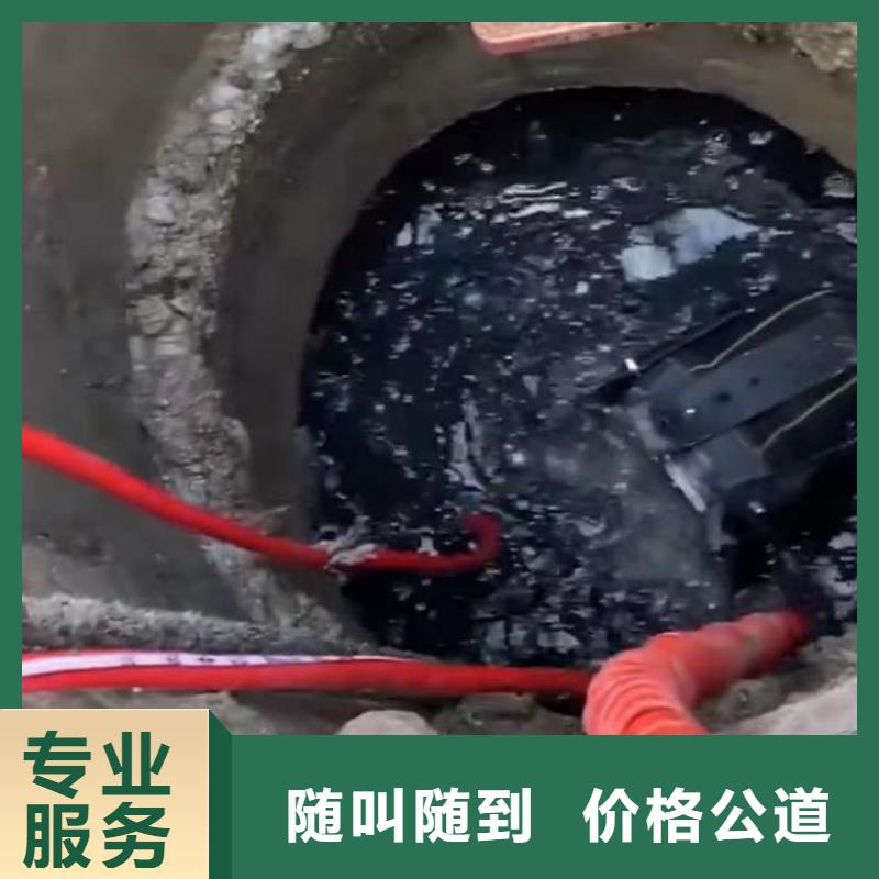 水下维修水下安装服务随叫随到欢迎询价