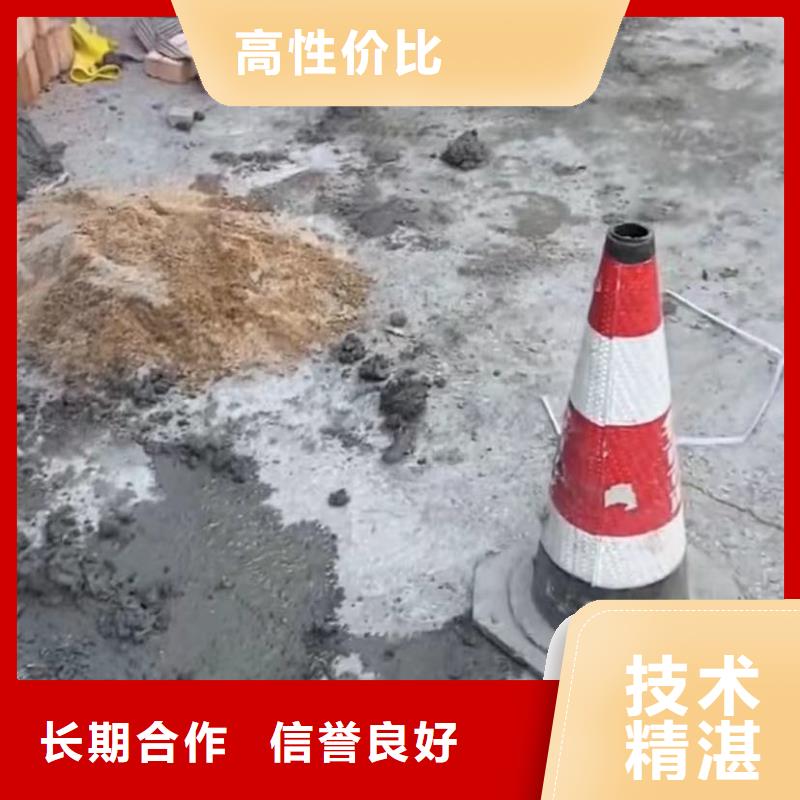 水下维修-水下管道砌墙诚信放心精英团队