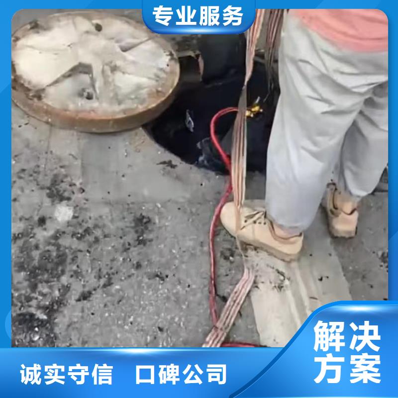 管道机器人CCTV厂家设备齐全正规团队