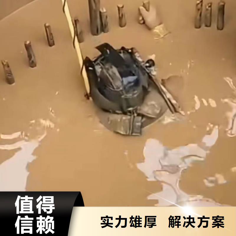 水下安装水下管道砌墙品质卓越良好口碑