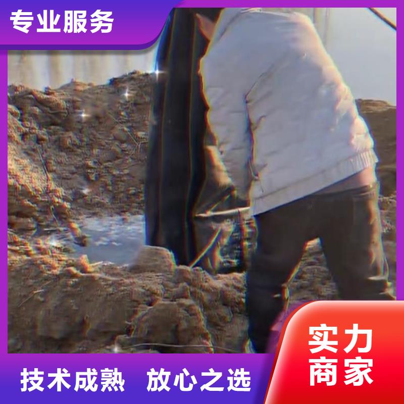 水下安装水下管道拆墙快速当地生产厂家