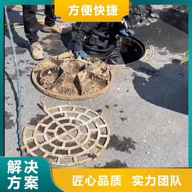 水下安装蛙人救援团队一对一服务本地品牌