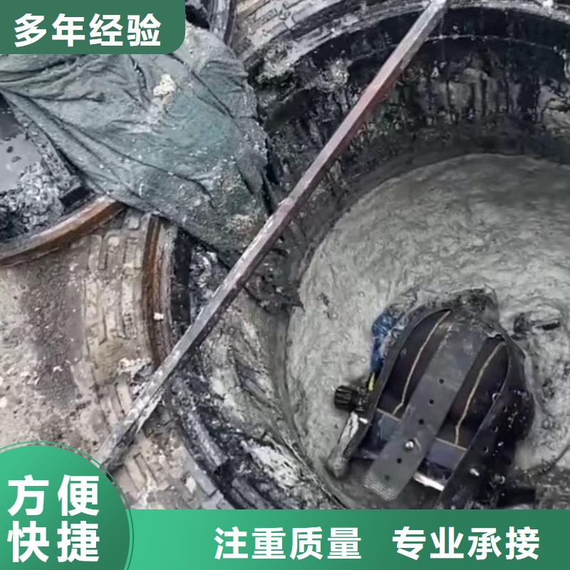 【水下安装】水下工程队伍专业公司良好口碑