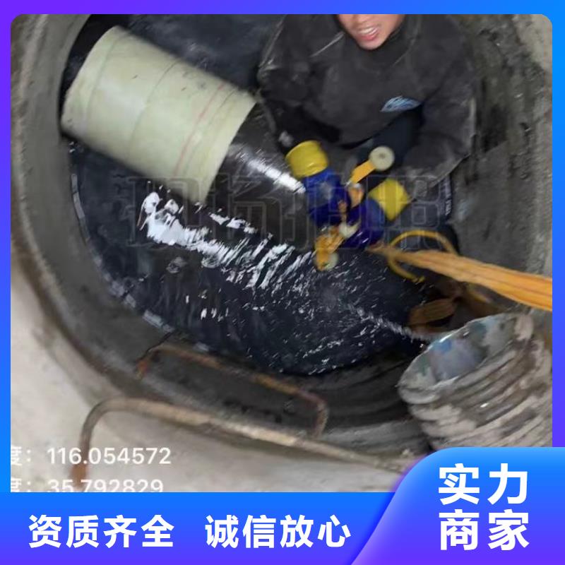 水下安装水下爆破团队高效正规