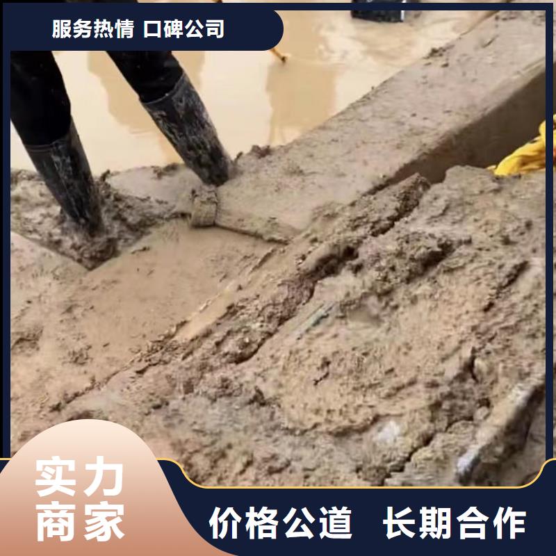 雨污分流市政管道拆墙围堰堵漏当地生产商