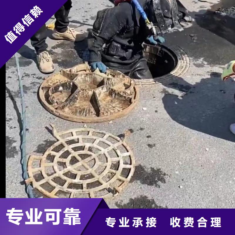 水鬼水下切割护筒水鬼水下打捞锤头市政管道封堵气囊当地公司