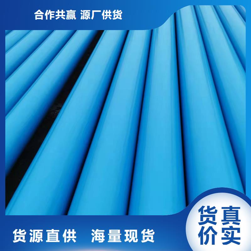 镀锌钢管、镀锌钢管生产厂家-找盛丰管道防腐保温工程有限公司同城厂家